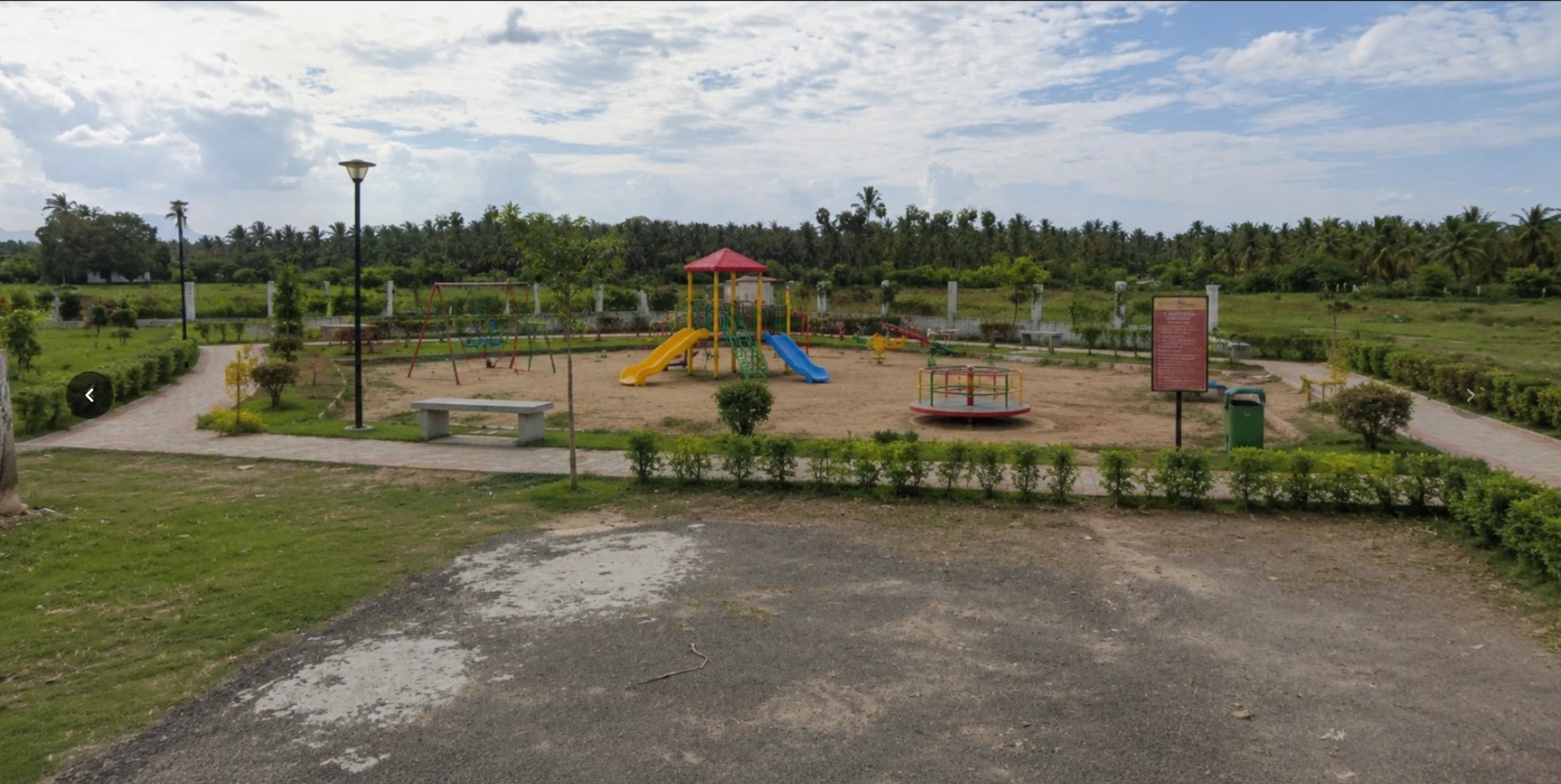 Jamin Garden — Udumalaipet
